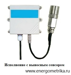       EnergoM-3001-CO