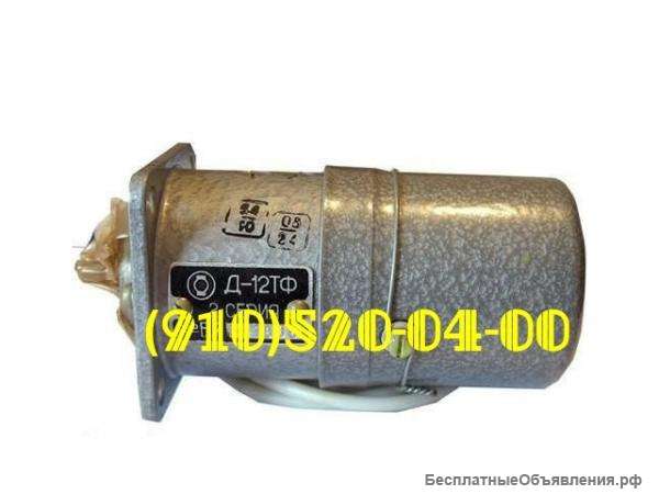 -12, -200, -3000-2, -100-2, -400, -25