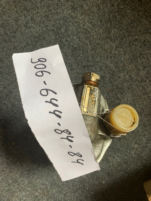   889 4020 890 890 889