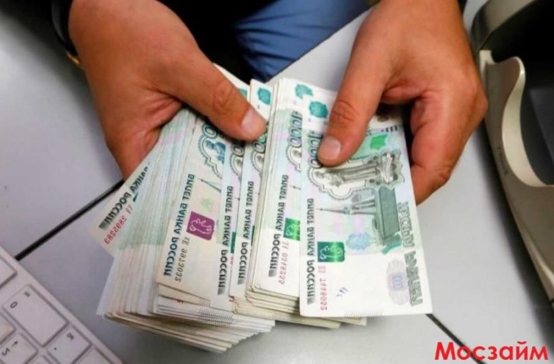 oae a a e e ,  oa  yo