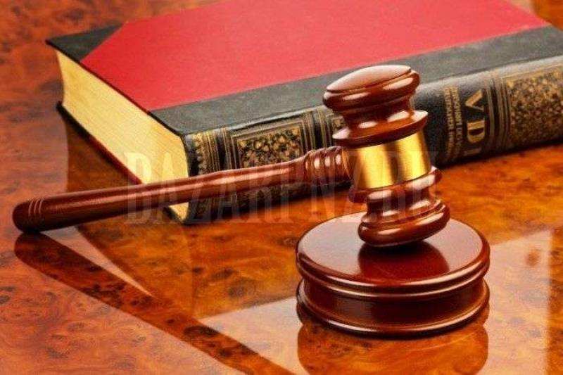 Cae oo, apoco, pee cop