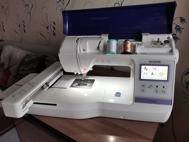    Brother Innov-is nv 850E