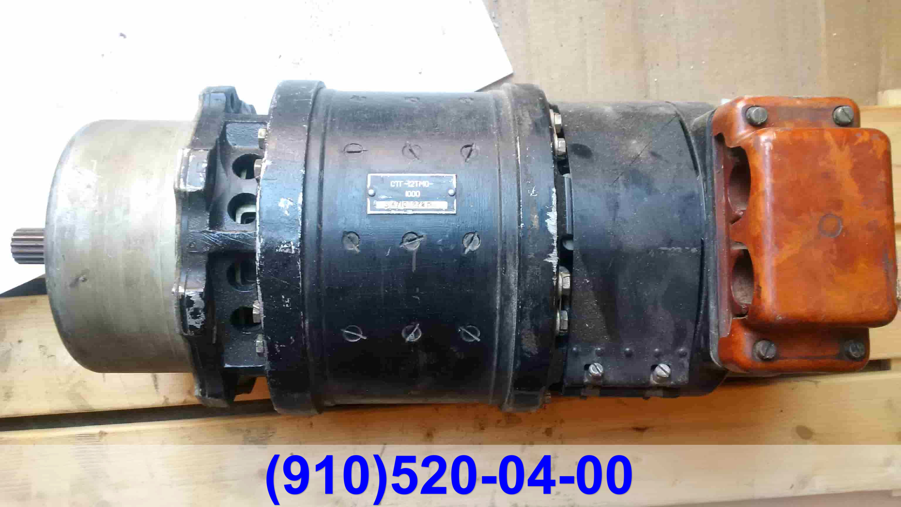  --18000 -18 -12 12-1000