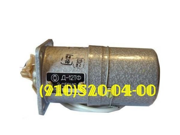  -3000-2 -12 -200 -100-2 -12-1 -12 -1,6 -1