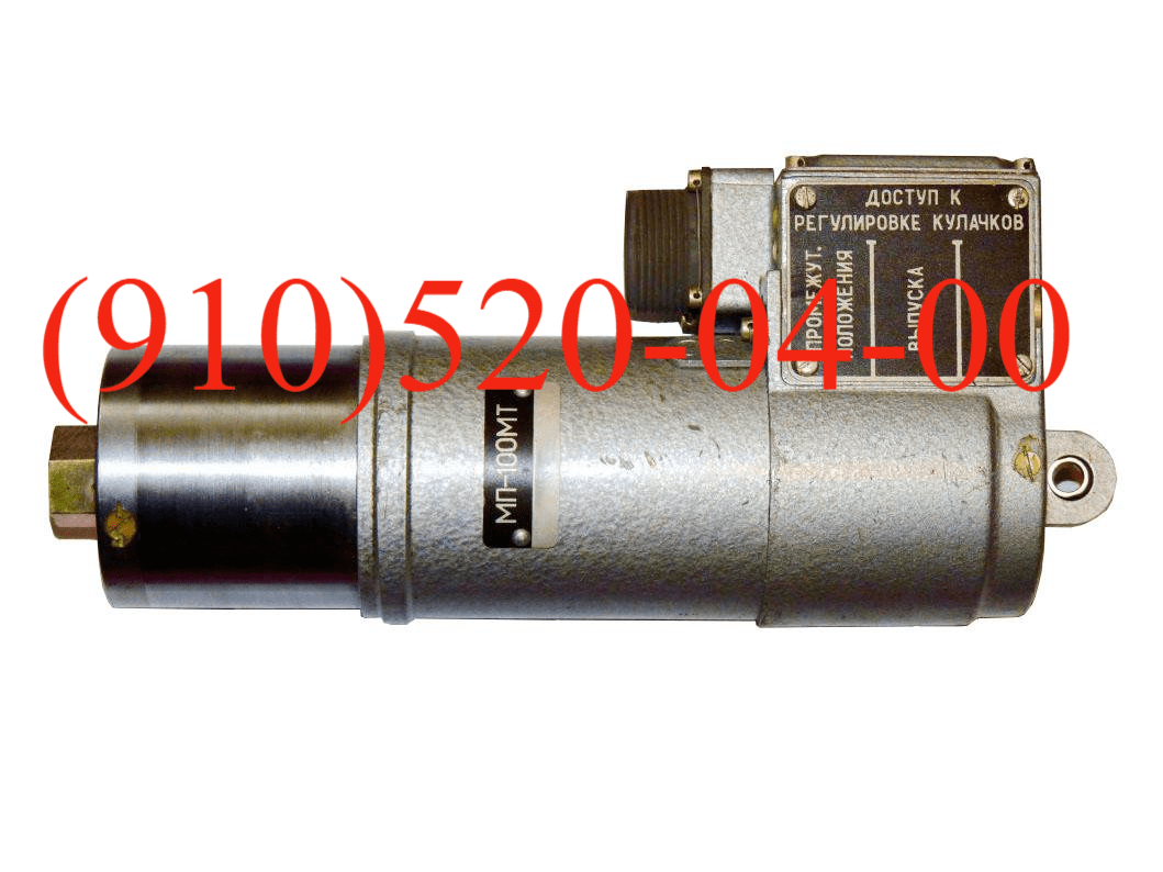  -250, -14, -100, -3, -100, -2