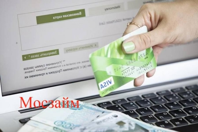 a a yx ycx o Ho o. Moca