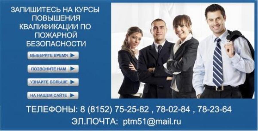 oap eoc ypa  Mypca oc 2023-2024