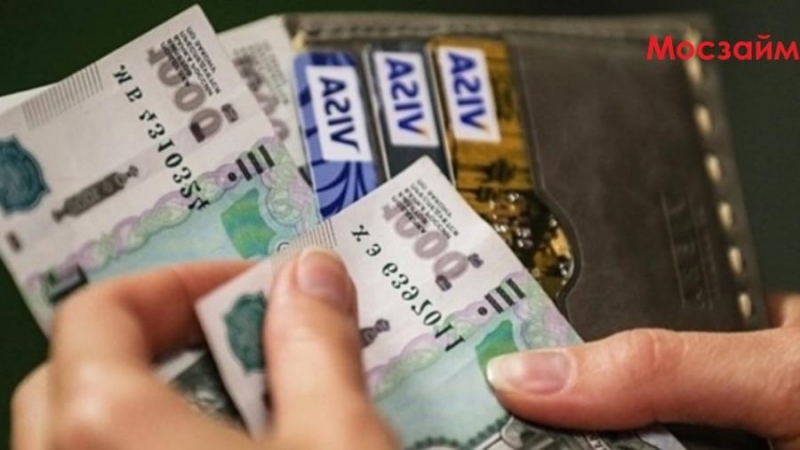 ae e aoa co cep a cp yo