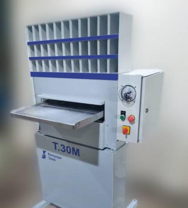 opecc  oppo coea aoe