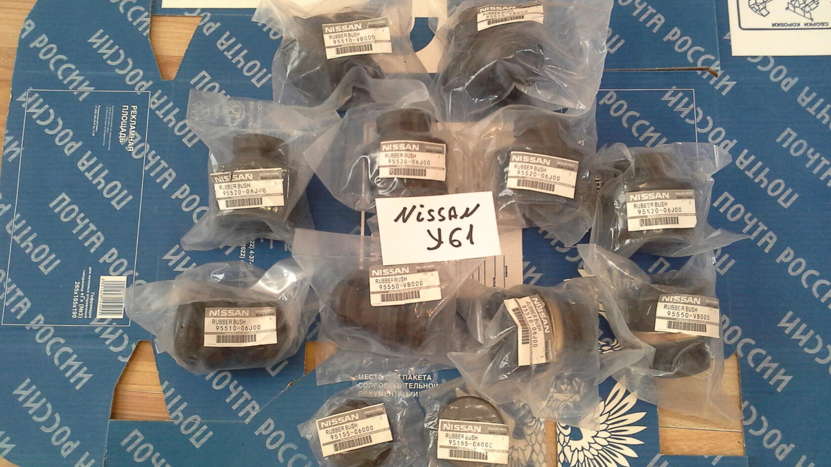   12 .NiSSAN SAFARI-PATROL Y60-61   