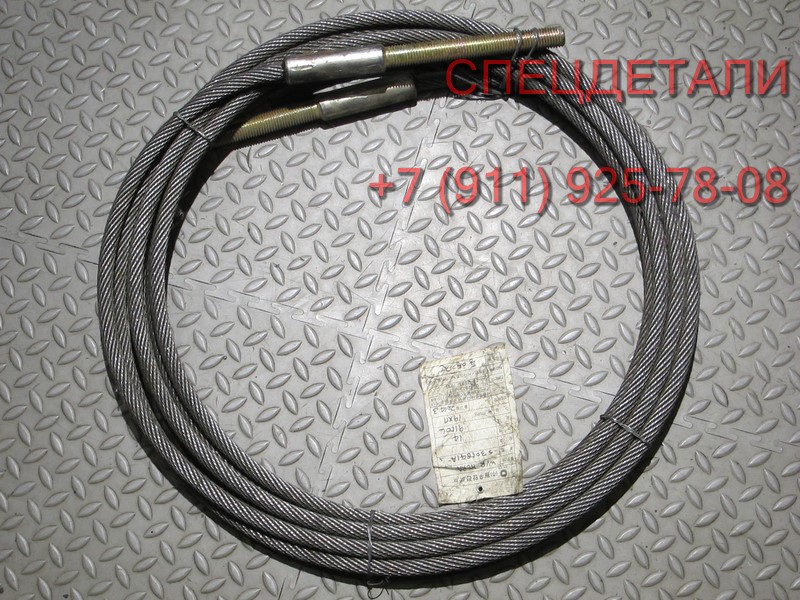  DongYang SS2725  S305841A    