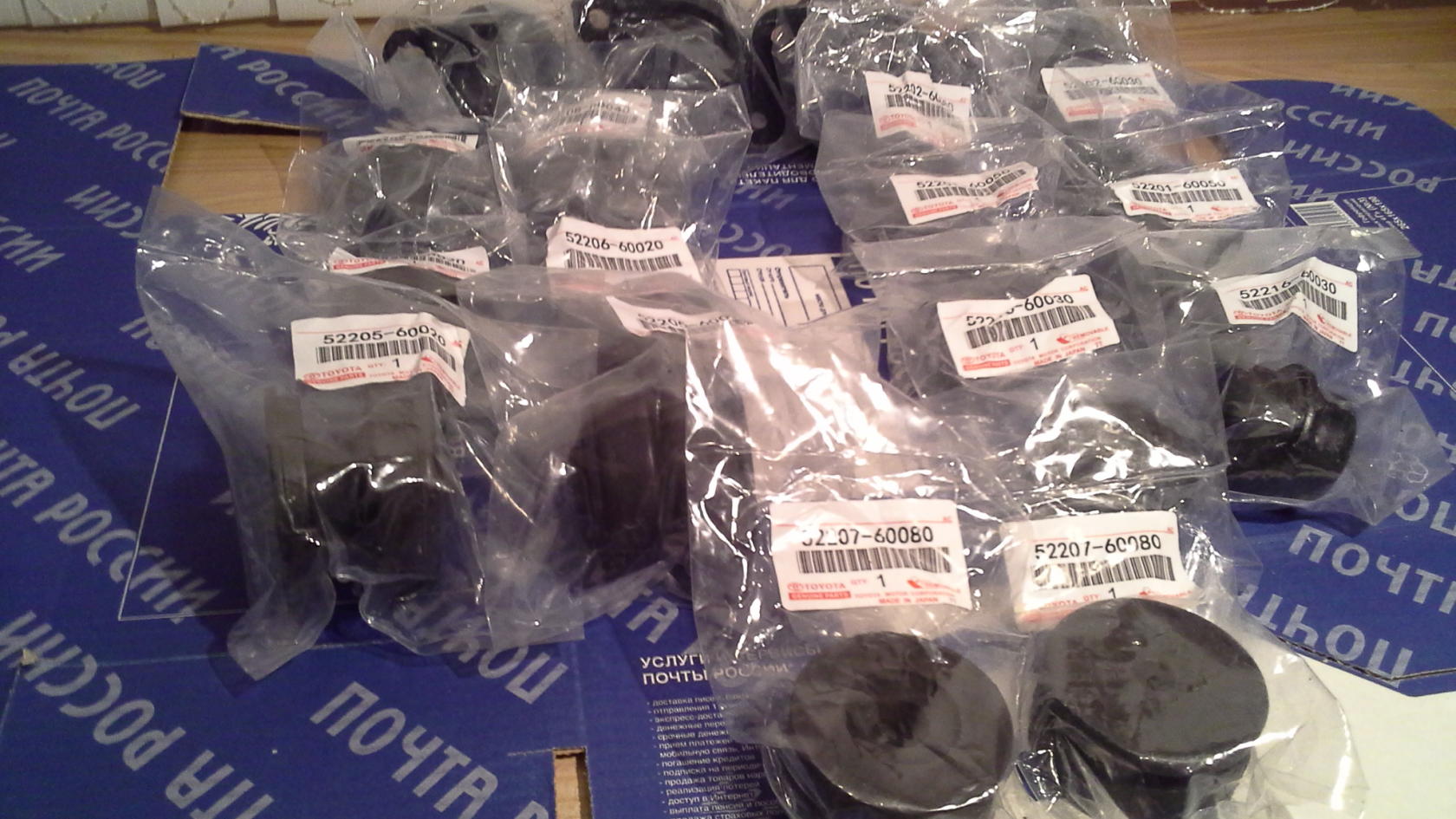   Toyota land Cruiser-80Lexsus LX-470 c 