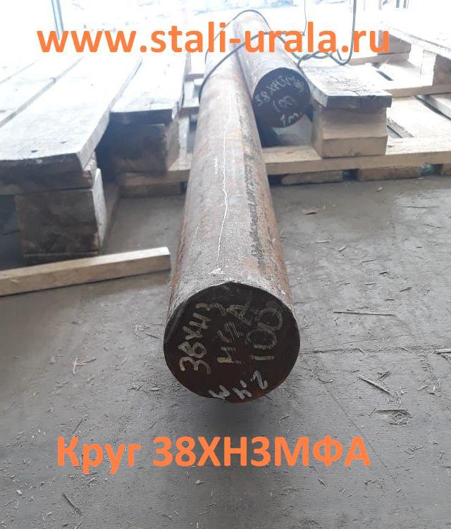  383 10, 16, 18, 20, 30, 36, 40, 45 