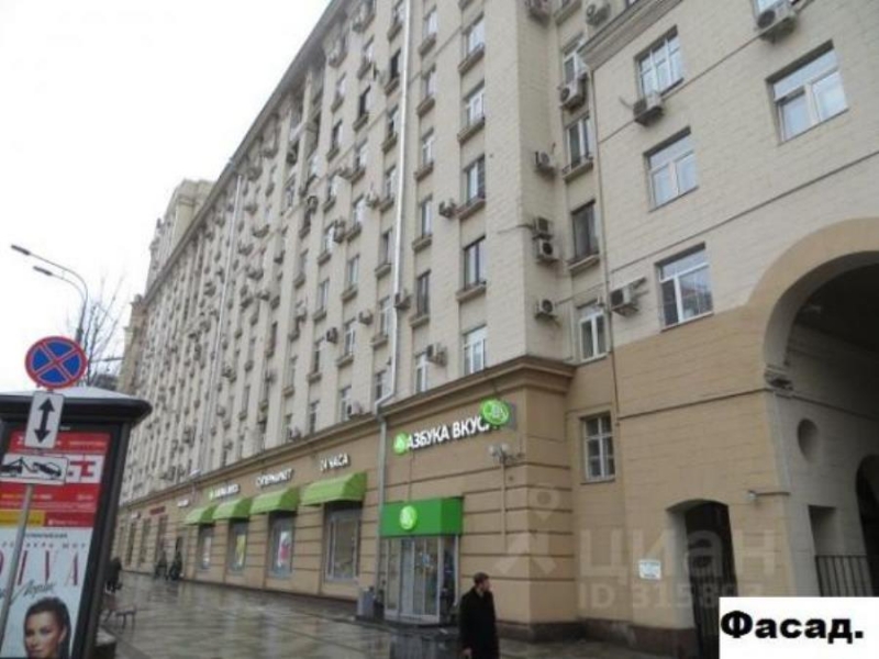 poa 3 o. appy 84 2 O Mca