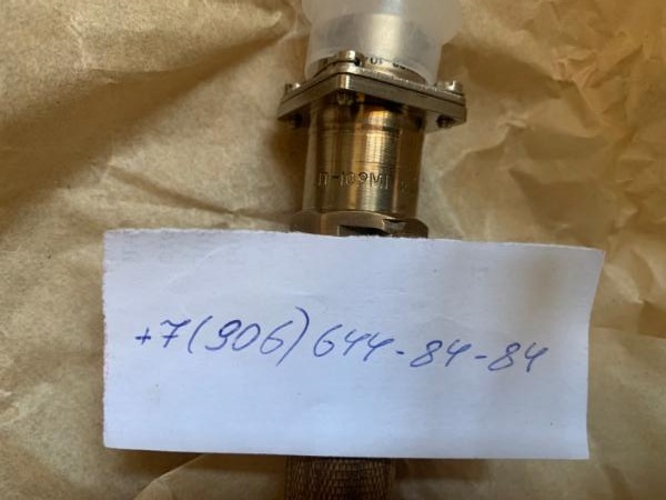  -109 -1091 -0,4 -0,41 54-1 54-2