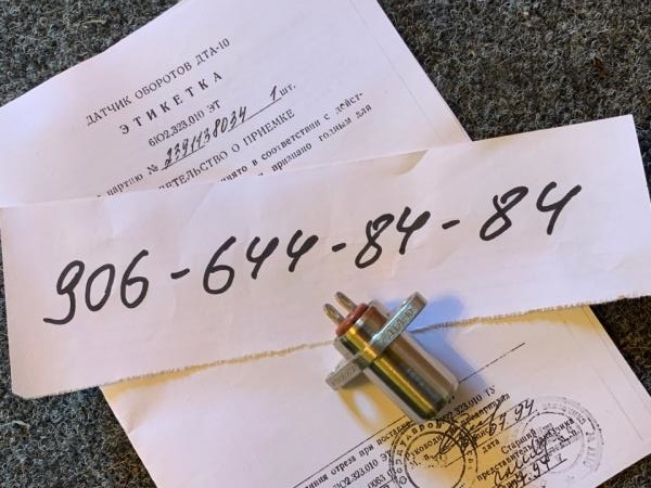 ������ ������� ���-10, ���-2500�, ���-10�, ���-12, ���-13, ���-2500