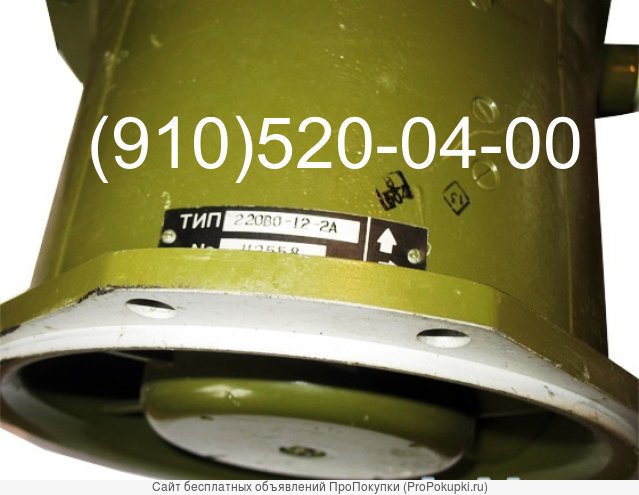  352,5-1 2206-2 596-2 181-1 351,5-1 30