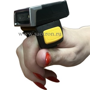   - SAOTRON HL 25    Bluetooth