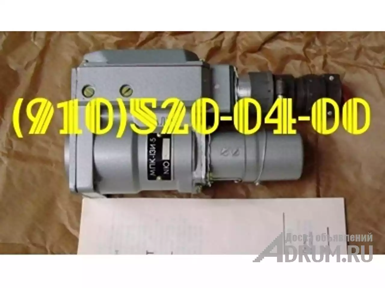  -251, 52-2, -16317, 745, -5, 25-9