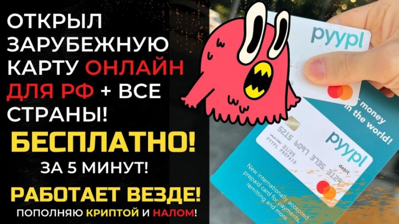 aee  astrrd  ya O  ypox aee