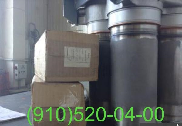  623, -230, -25, 54-1, -77, 340.163, -84