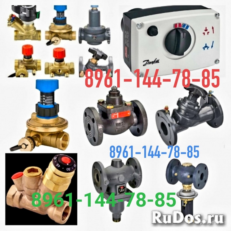    Danfoss 8961-144-78-85  VB2, VFM2  Danfo