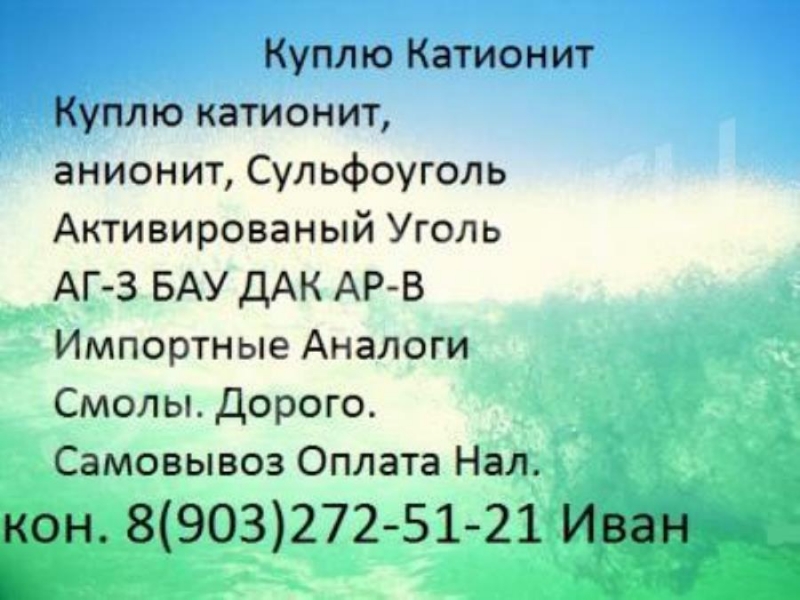 Ky��� x���� �a��o��� cy���oy�o�� a�����p��a���� y�o��