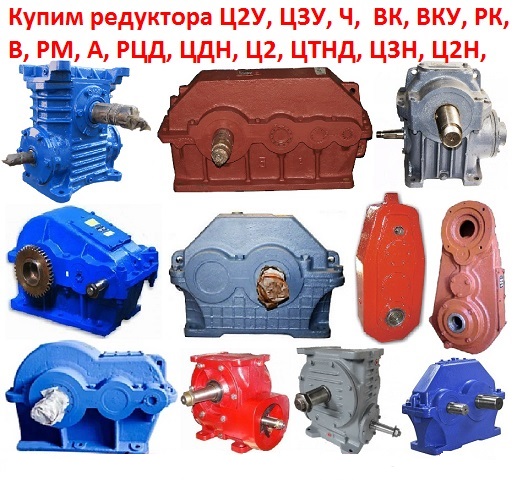   -630, -710,    .    .