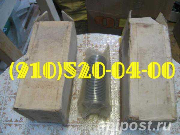  82.966.034-6, 82.966.034-4, 82.966.034-8, 82.966.034-12,