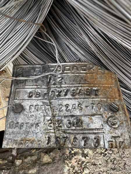   235,275,-1213,-06199,-131513,121810,04