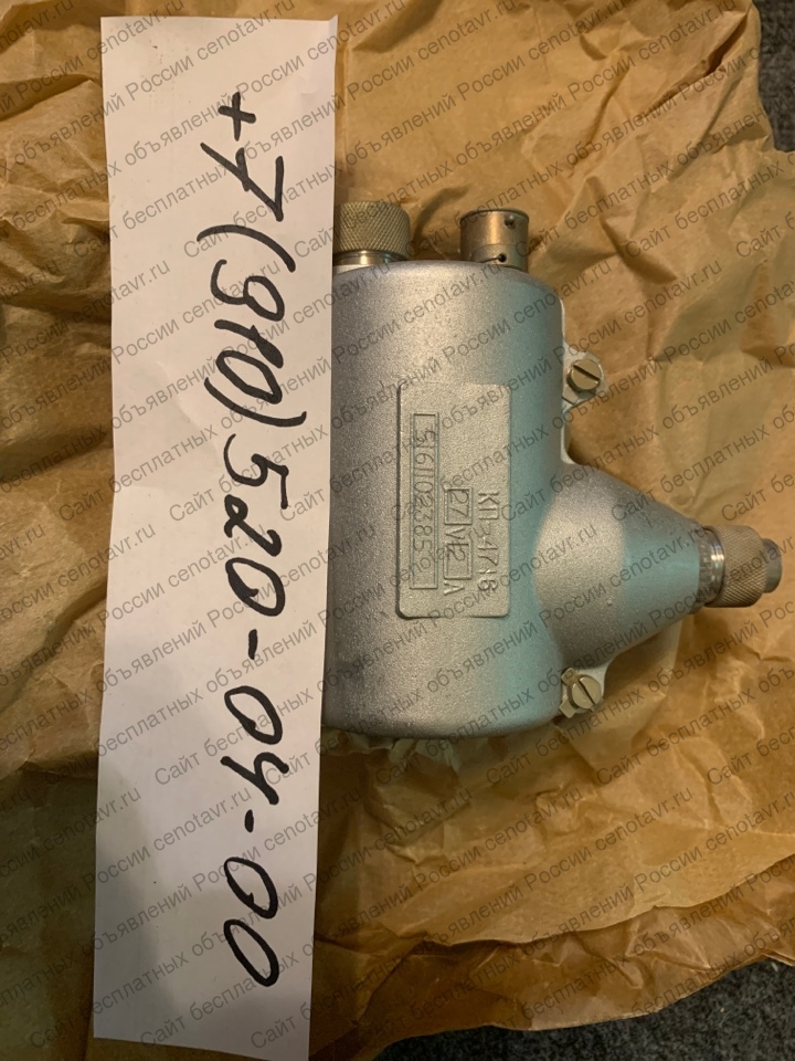    -4716, 12 4716, .4716 -12