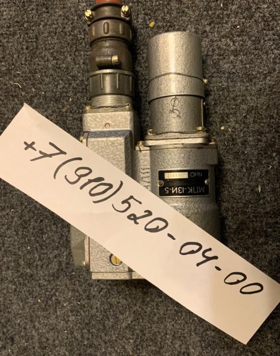  -13, -13, -13-5, -13-5, -1, -15-2