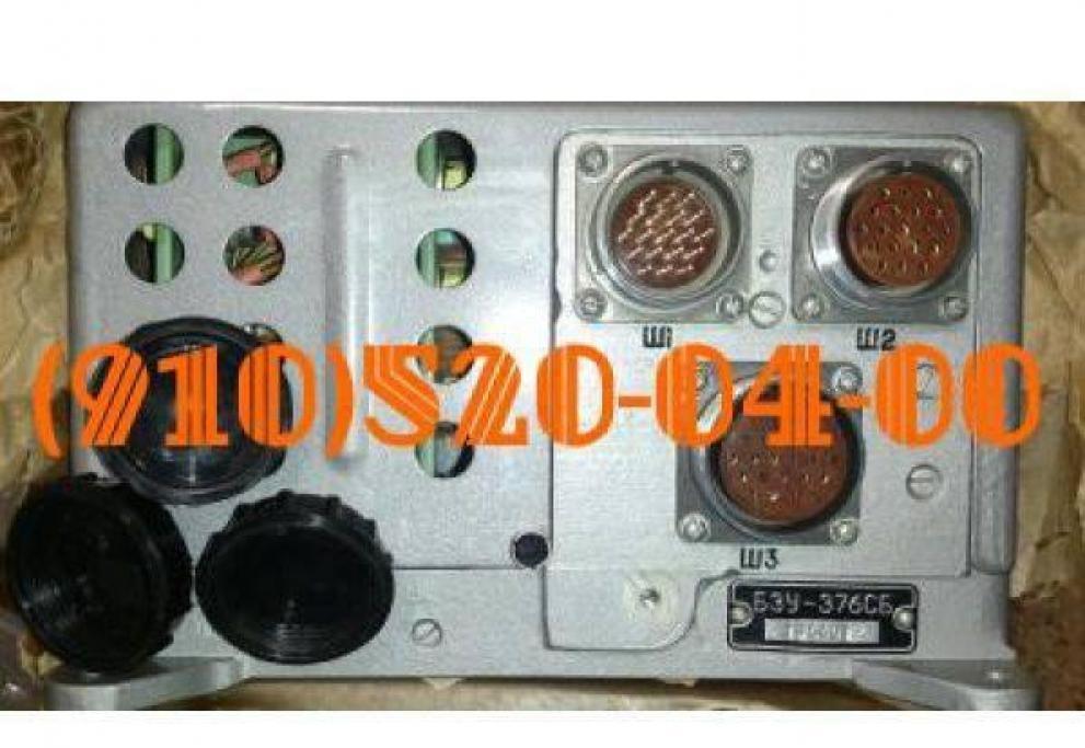  -2087, -2087, -376, -4, -376-4