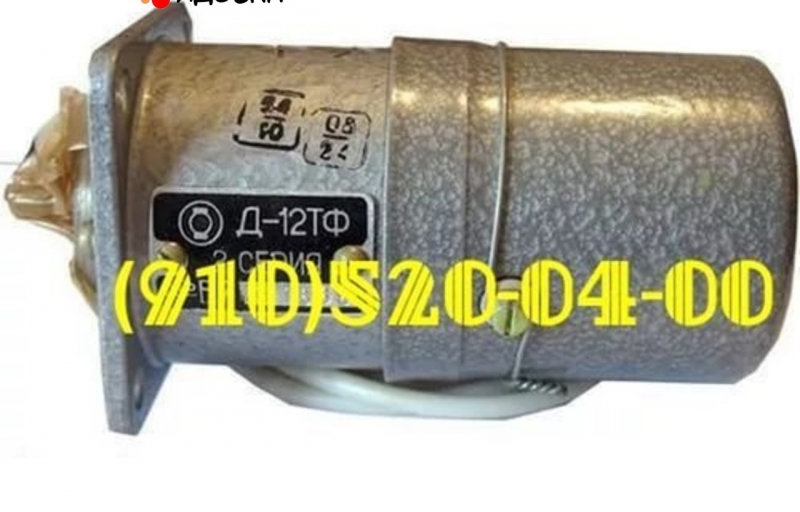  -12, -10, -14, -5, -15