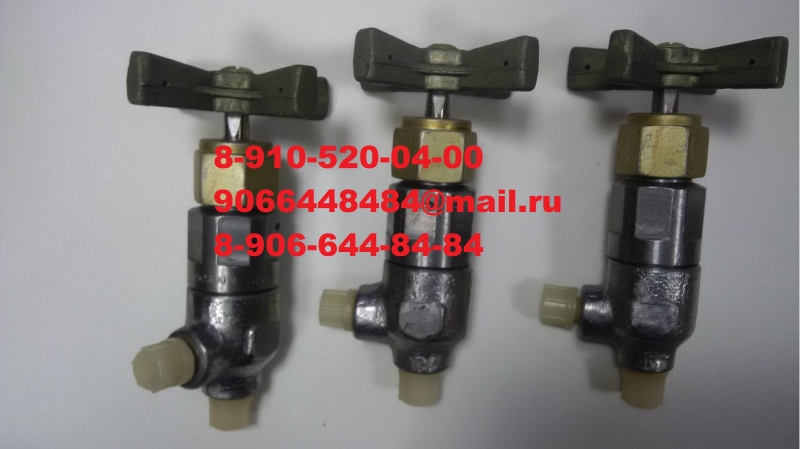   992-3 992-5 652800 652600