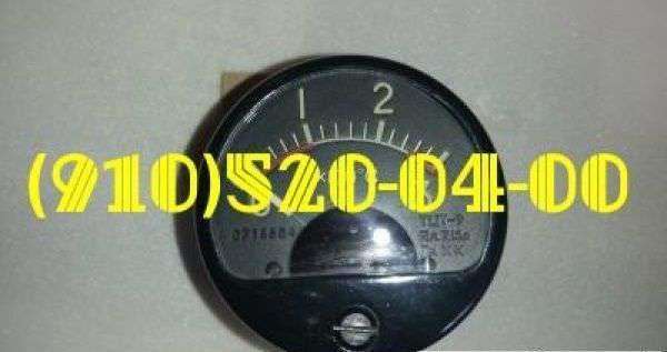  59-4, -18-1000, 1-150, -250, -200