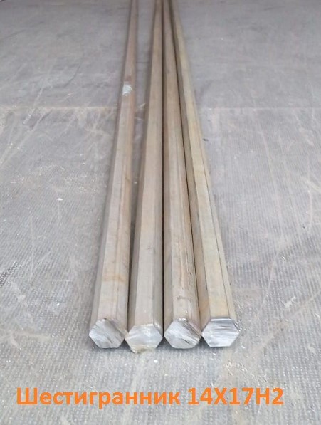  14172 10 ,  0,6 ,  5949-75