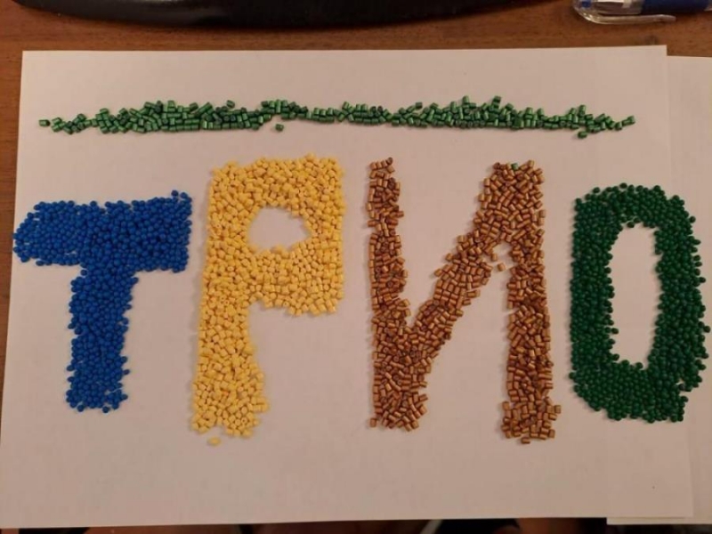 ,  . Masterbatch.  .  