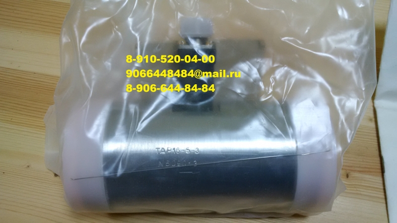  17-142, 19-5-3, 2-1-3, 5-1-3