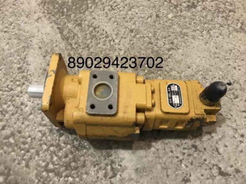 Hacoc paec GJ2063  0016 ce