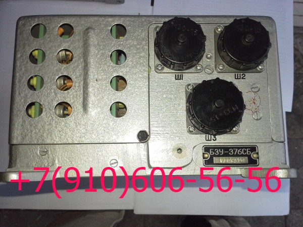 -2087, -2087, -376, -4