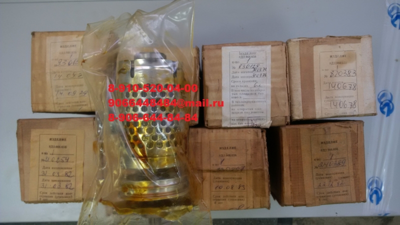  82.966.706 82.966.713 340.129