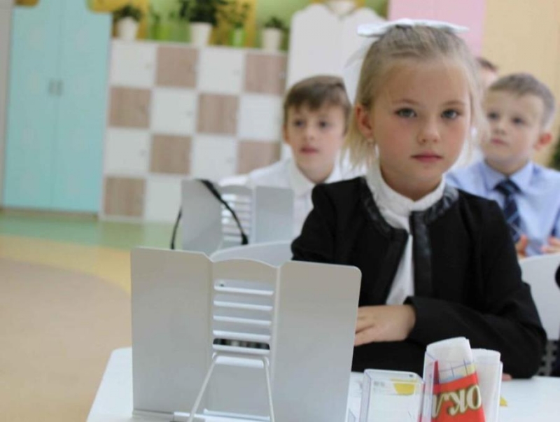 aca o AOBAH C I ap a o ye o 2025-2026