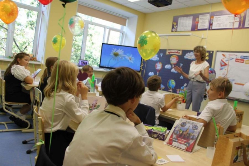 ac oa OPOBAH C I o ye o 2025-2026