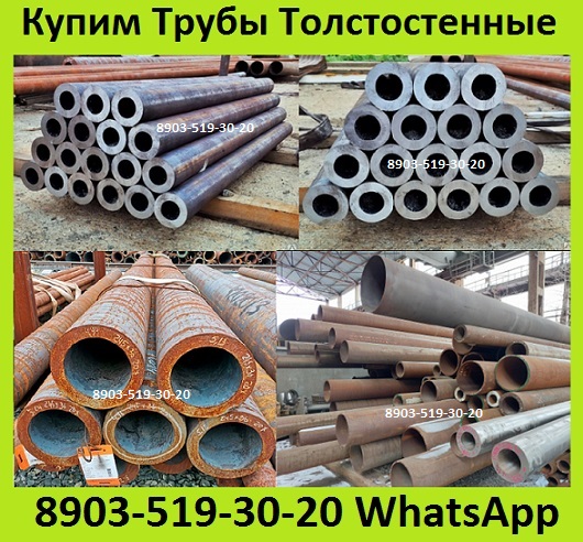   .   76  550   10.  90.