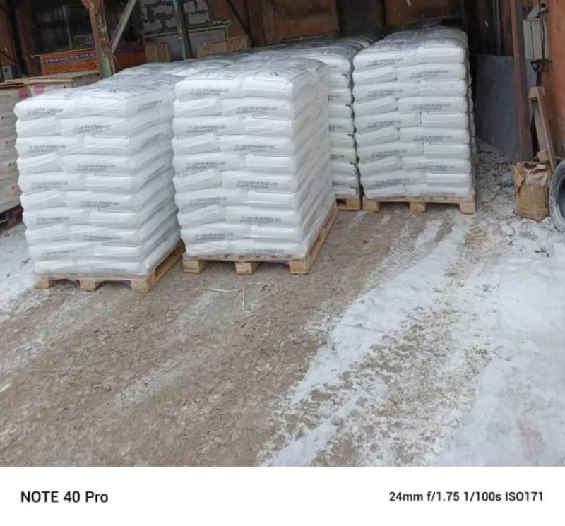 Pacpoaa ooe ae 01030, Cy 030, Mca