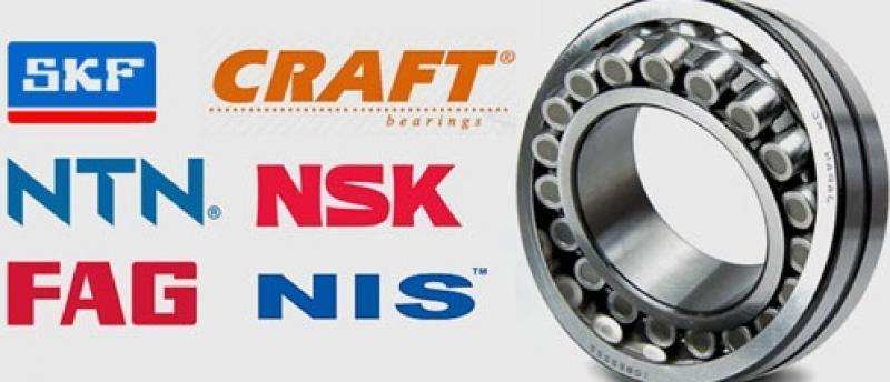   7932A5DBCA75P5 NSK, NUP417MR145-165NA TR178 KINEX  NH417MR14