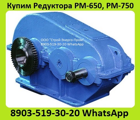   -650, -750, -850, -1000.    . 