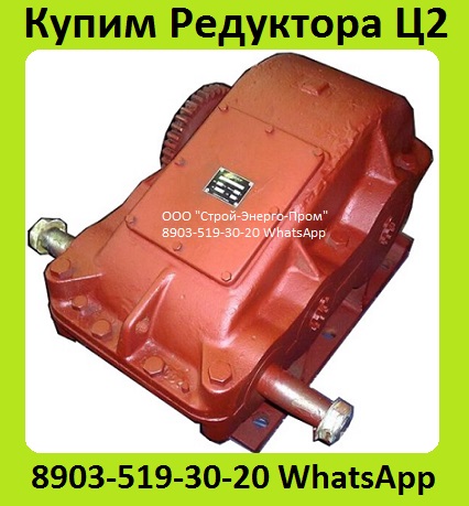    2-400, 2-500, 2-650, 2-750, 2-1000,    .