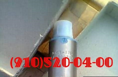  82.966.016-2, -10, -109-00-4, -17